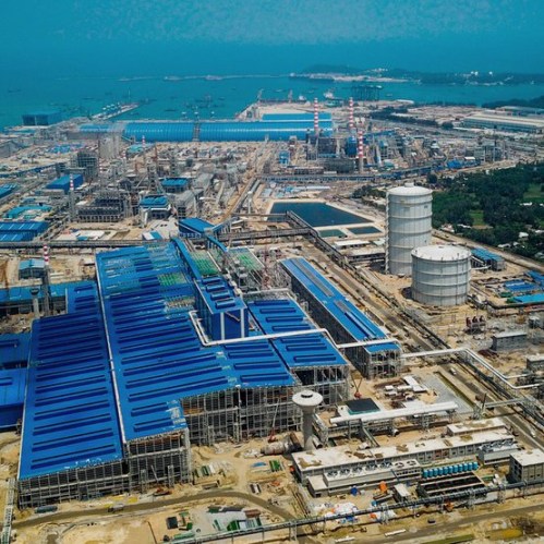 Khu liên hợp Hòa Phát